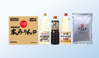 動画で分かる 使い方・基礎知識