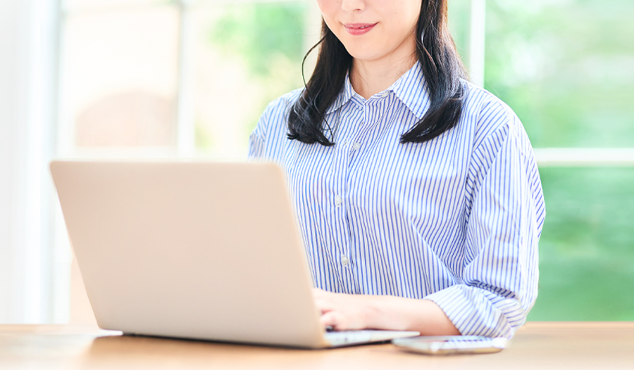 オンラインセミナー